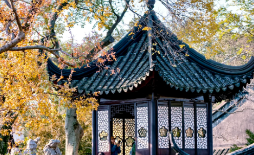 Yi Liang Ting (Pavilion of Benefits for Both Families)